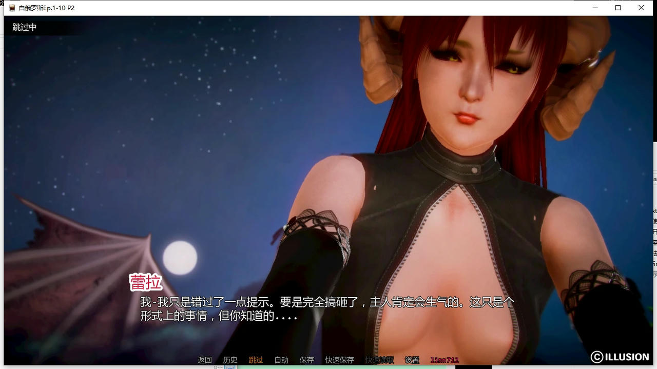 A2380 - 白俄罗斯人 White Russian 咪咪咖啡馆 Ep.1-10 P2 v20251020-PC+安卓 免安装中文汉化版[2.37GB]