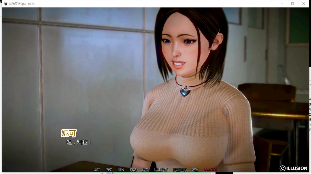 A2380 - 白俄罗斯人 White Russian 咪咪咖啡馆 Ep.1-10 P2 v20251020-PC+安卓 免安装中文汉化版[2.37GB]