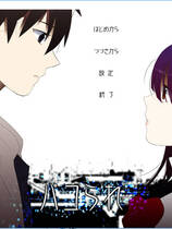 170 - パコられ被啪啪啪二次元美少女养成类中文汉化硬盘版网盘高速下载