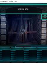 224 - 爱丽丝奏鸣曲1：命运之轮 Generation XTH Code Hazard繁体中文汉化版下载地址