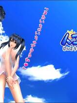 720 -  人工少女3 大量mod+最全衣服人物素材地图包+解码+工具补丁完美整合硬盘版