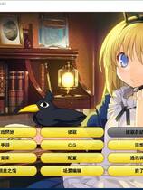 383 - 兰斯3 里萨斯陷落简体中文汉化重制硬盘版百度网盘高速下载地址