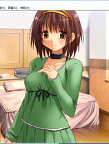 173 - Paraphilia 宠物志愿 Paraphilia ～ペット志願～同人类中文汉化硬盘版网盘下载