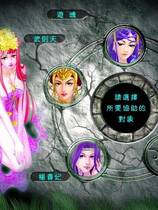 116 - 艷鬼大富翁 Ghost Rich伊思俪繁体中文普通话发音完整光盘版网盘下载