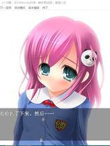 115 - 幼姓反应 幼姓反応.中文汉化日语发音完整硬盘版网盘高速下载地址