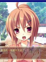 321 - 花与少女的祝福皇家花束 花と乙女に祝福を ロイヤルブーケ中文汉化版