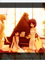 187 - 红楼馆奴隶 红楼馆の隷嬢达日文完整光盘版网盘高速下载地址