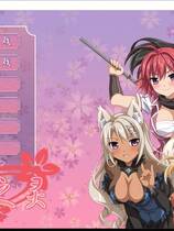 370 - 樱花之灵 Sakura Spirit 中文汉化完整硬盘版百度网盘高速下载地址