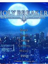 267 - Holy Breaker! 中文汉化完整硬盘版百度网盘+微云网盘高速下载地址