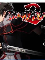 386 - Bunny black 2 黑兔2 简体中文汉化硬盘版网盘高速下载地址