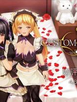 402 - 【最新更新】 3D定制女仆2 カスタムメイド3D2中文汉化40G硬盘完美集成版
