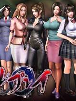 106 - 真实游戏RealPlay中文汉化解码去码完整硬盘版+MOD特典网盘高速下载地址