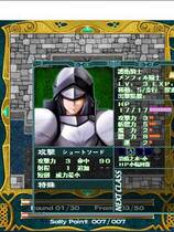 400 - 幻燐の姫将軍 幻燐之姫将军 繁体中文汉化硬盘版