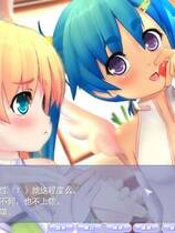 052 - 我才是主人公中文汉化解码去码硬盘版+全CG存档+罩杯升级+攻略网盘下载