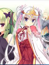 734 -  千恋＊万花 中文汉化硬盘版