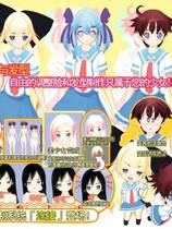 063 - 放课后中文汉化解码去码完整硬盘版+免DVD补丁+存档攻略微云百度网盘下载