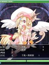 130 - 勇者大战魔物娘-终章+前章+中章三章剧情合集中文汉化硬盘版网盘下载