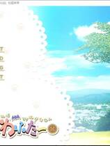 309 - 库特Wafter クドわふたー 科多wafter KUD Wafter中文汉化硬盘版网盘下载