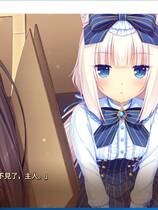 445 - 艹猫隐窟 にゃんカフェマキアート～猫がいるカフェのえっち事情～ 汉化硬盘版网盘下载地址