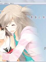 162 - 孤独少女的百合物语 孤独に効く百合中文汉化全CG存档硬盘版网盘下载