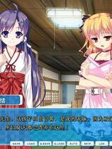 127 - 女装山脉中文汉化完整硬盘版脑内彼女伪娘游戏+CG存档网盘高速下载地址