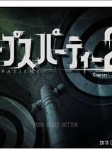 222 - 尸体派对系列 CorpseParty2+CorpsePartyBC5中文汉化完整硬盘版网盘下载地址