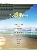 263 - 三叶草的日子clovers day！中文汉化完整硬盘版网盘下载地址