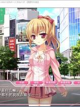 428 - 滥交女～我妹妹是bitch bitch biiiitch～ ヤリまん娘～俺の妹はビチビチビッチ～汉化版下载