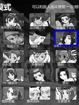 157 - 工口工口王国 ティカルナイト中文汉化日语发音完整硬盘版网盘下载