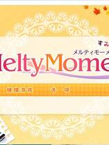 268 - MeltyMoment MiniFanDisk 堇&千惠美中文汉化硬盘版百度网盘高速下载地址