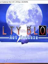 317 - 月姬格斗 メルティブラッド日文原版免CD补丁硬盘版百度网盘下载