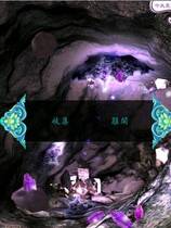 675 - 新金瓶梅真人CG伊思俪超媒体合集资源国语发音繁体中文版