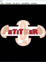 435 - テレビの消えた日 电波消逝之日 电视机的消失之日中文汉化版硬盘版网盘下载地址