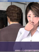 059 - 痴汉电车男外传 痴漢電車男外伝～伝説へのチェイサー～日文硬盘版网盘下载