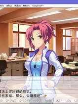 257 - 妈妈是女子校生 ママは女子校生中文汉化完整硬盘版网盘下载地址