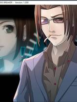 225 - 爱丽丝奏鸣曲2 冲击代码 Generation XTH Code Breaker繁体中文完整版下载地址