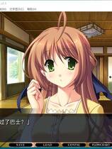 304 - 黄昏的禁忌之药 黄昏のシンセミア中文汉化硬盘版百度网盘下载