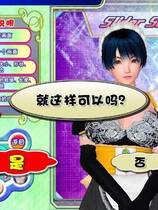 042 - 波动少女2中文汉化去马赛克解码去码完整硬盘版+全CG存档网盘高速下载