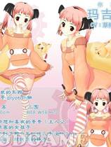 064 - 恋爱进行时～律动少女～ 中文汉化解码硬盘版+免DVD补丁+攻略网盘下载