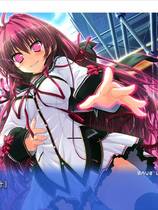 246 - 神风探索者 カミカゼ☆エクスプローラー中文汉化硬盘版网盘下载