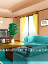 110 - 该死的妹子中文汉化日语发音完整硬盘版网盘高速下载地址