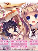 264 - 猫がいるカフェのえっち事情中文汉化全CG存档硬盘版网盘下载地址