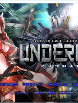 177 - UNDEROID アンダロイド中文汉化特典全CG补丁完整硬盘版网盘下载地址