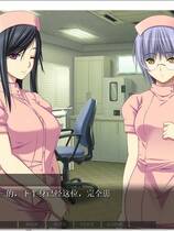 915 - 禁断的病栋 特殊精神科诊疗记录 禁断の病棟-特殊精神科医 遊佐惣介の診察記録 绝妙拔作ADV中文汉化翻译硬盘版