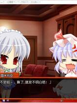 238 - 东方文花帖 为忙人们准备的文花帖中文汉化完整硬盘版网盘下载地址