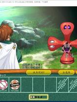 381 - 兰斯1重置版 ランス01 光をもとめて简体中文汉化硬盘版百度网盘下载