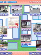 061 - 色医3D中文汉化解码去码完整硬盘版+全CG存档+免DVD补丁网盘高速下载
