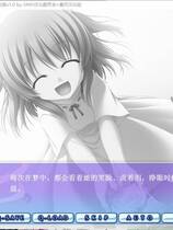 287 - 死神之吻乃离别之味 死神の接吻は離別の味中文汉化硬盘版网盘下载