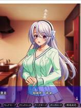 942 - 家庭隶属物语：母娘姐妹の娇声！家属～母と姉妹の嬌声  超大作SLG全CG云翻BIS社保OP汉化硬盘版