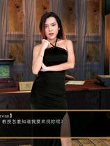 695 - 梦幻麻将馆八之媚惑学园续章伊思俪超媒体超稀有资源合集繁体中文去广告纯净复刻版